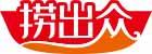捞出众 