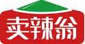 卖辣翁 