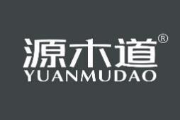 源木道 