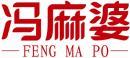 冯麻婆+拼音 