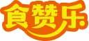 食赞乐 