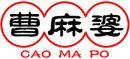 曹麻婆+拼音 