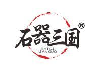 石器三国 