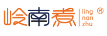 玲南煮  
