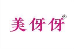 美伢伢 