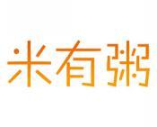 米有粥 