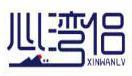 心湾侣XINWANLV 