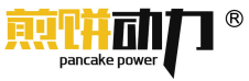 煎饼动力 PANCAKE POWER 