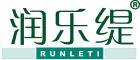 润乐缇 