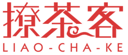 撩茶客 