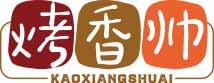 烤香帅
kaoxiangshuai 