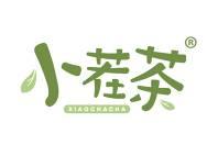 小茬茶 