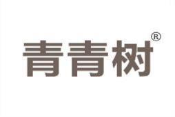 青青树 