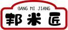 邦米匠+拼音 