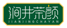 涧井茶颜JIANJINGCHAYAN 