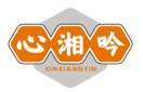 心湘吟XINXIANGYIN 