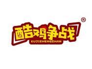 酷鸡争战 