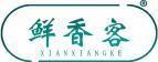 鲜香客 