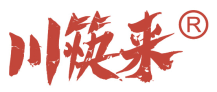 川筷来 