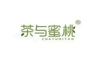 茶与蜜桃 