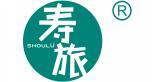 寿旅 SHOULU 