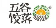 五谷饺落 