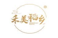 禾美稻乡 