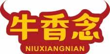 牛香念
niuxiangnian 