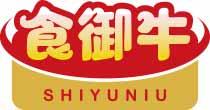 食御牛
shiyuliu 
