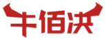 牛佰决 