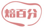 焙百分 