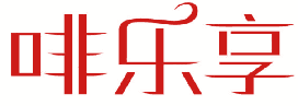 啡乐享 