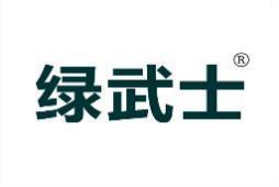 绿武士 