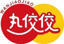 丸佼佼
wanjiaojiao 