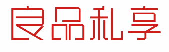 良品私享 