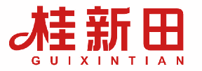 桂新田 