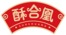 酥合凰SUHEHUANG 