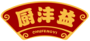 厨沣益CHUFENGYI 