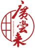 廣尝来GUANGCHANGLAI 