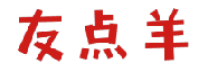 友点羊 