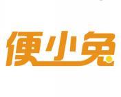 便小兔 