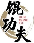 馄功夫 