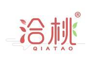 洽桃 