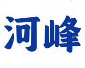 河峰 