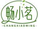 畅小茗CHANGXIAOMING 