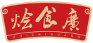 烩食广HUISHIGUANG 