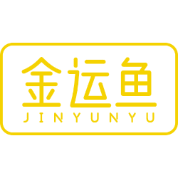 金运鱼 