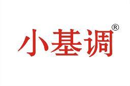 小基调 