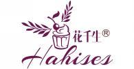 花千生 HAHISES  