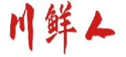 川鲜人 